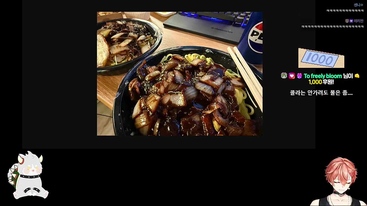 하루 화장실 간 사이에 계란 몰래 뺏어간 늦잠이 ㅋㅋㅋㅋ