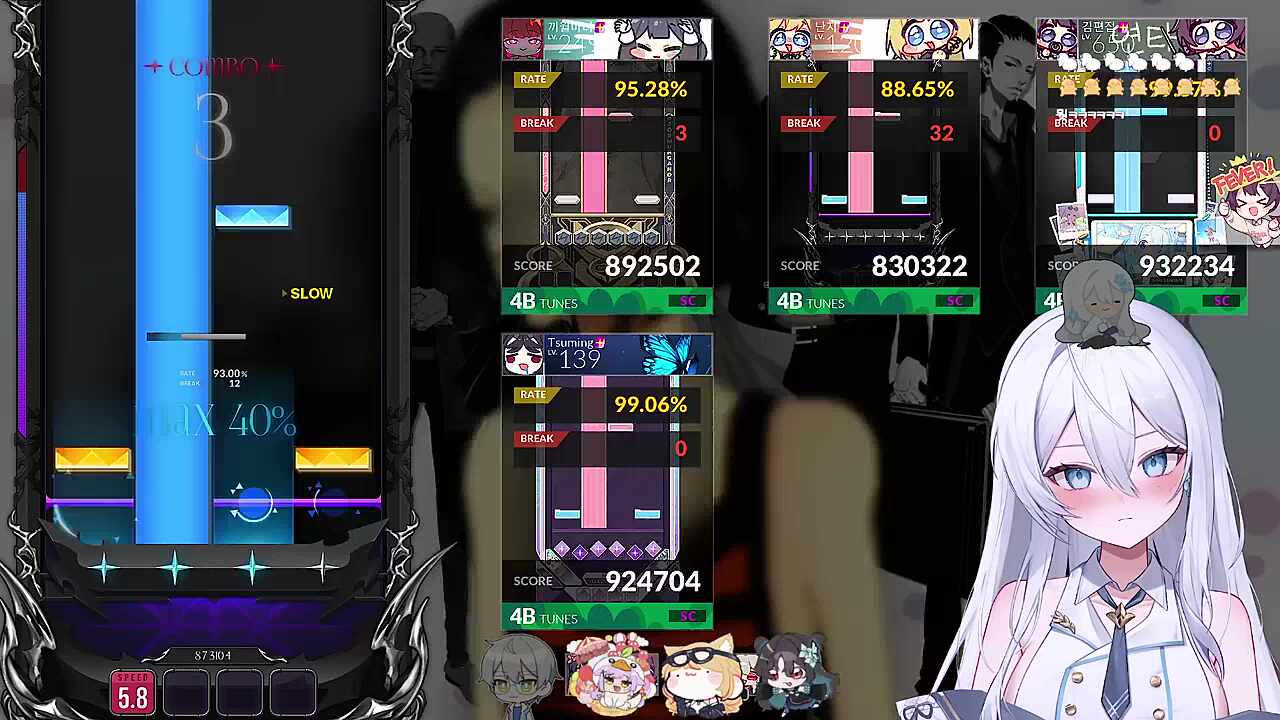 어디서 동시치기 날먹을!