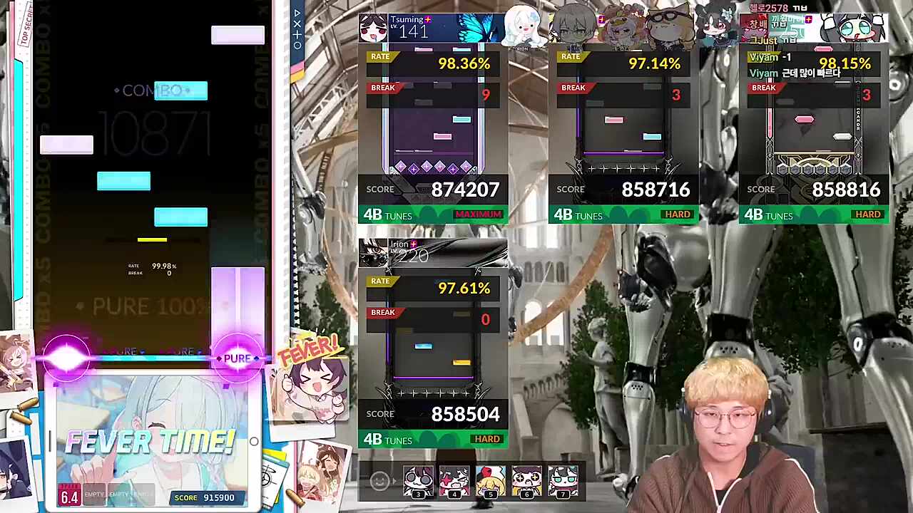 곡소리 유발 지동설 2