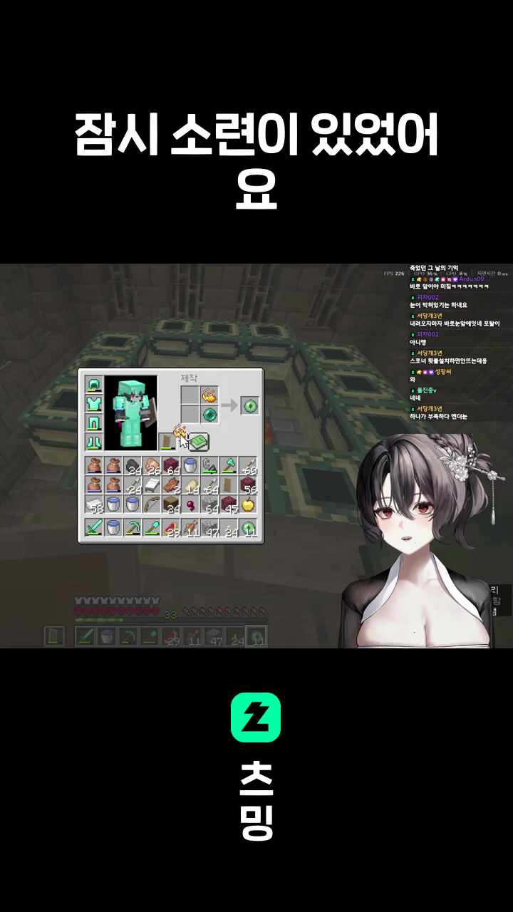 잠시 소련이 있었어요