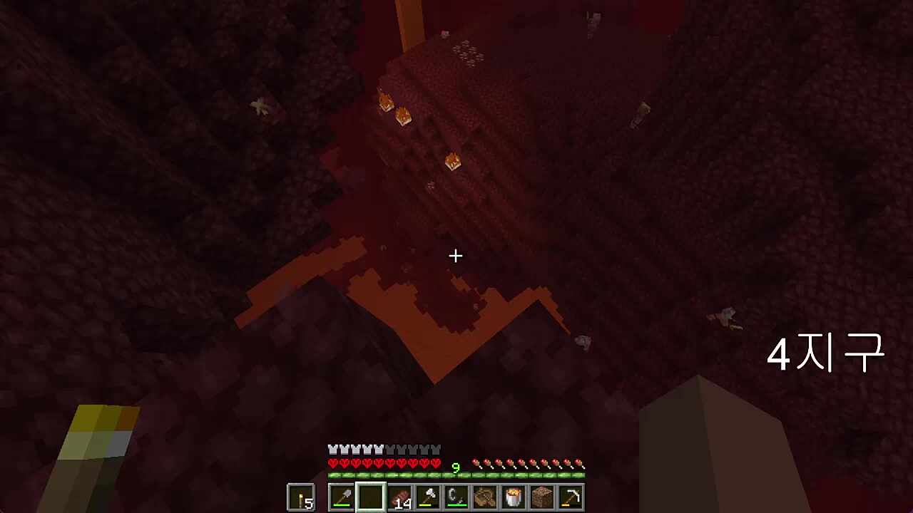 4지구 완 안일사