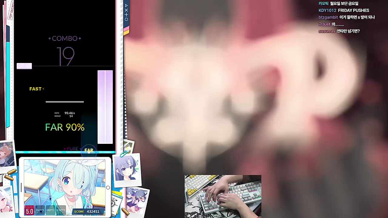 키배치 FRIDAY로 다이인 6B SC 클리어