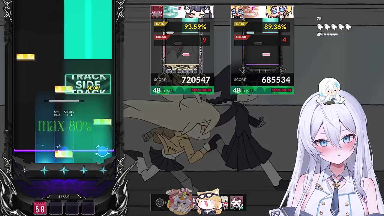 님들도 5버튼 꼭 해봐요