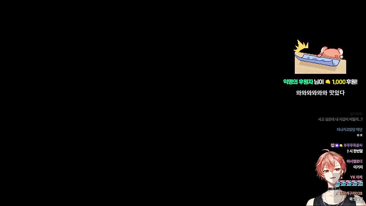 생일날에 방송에서 굿즈 설명할 예정🐹