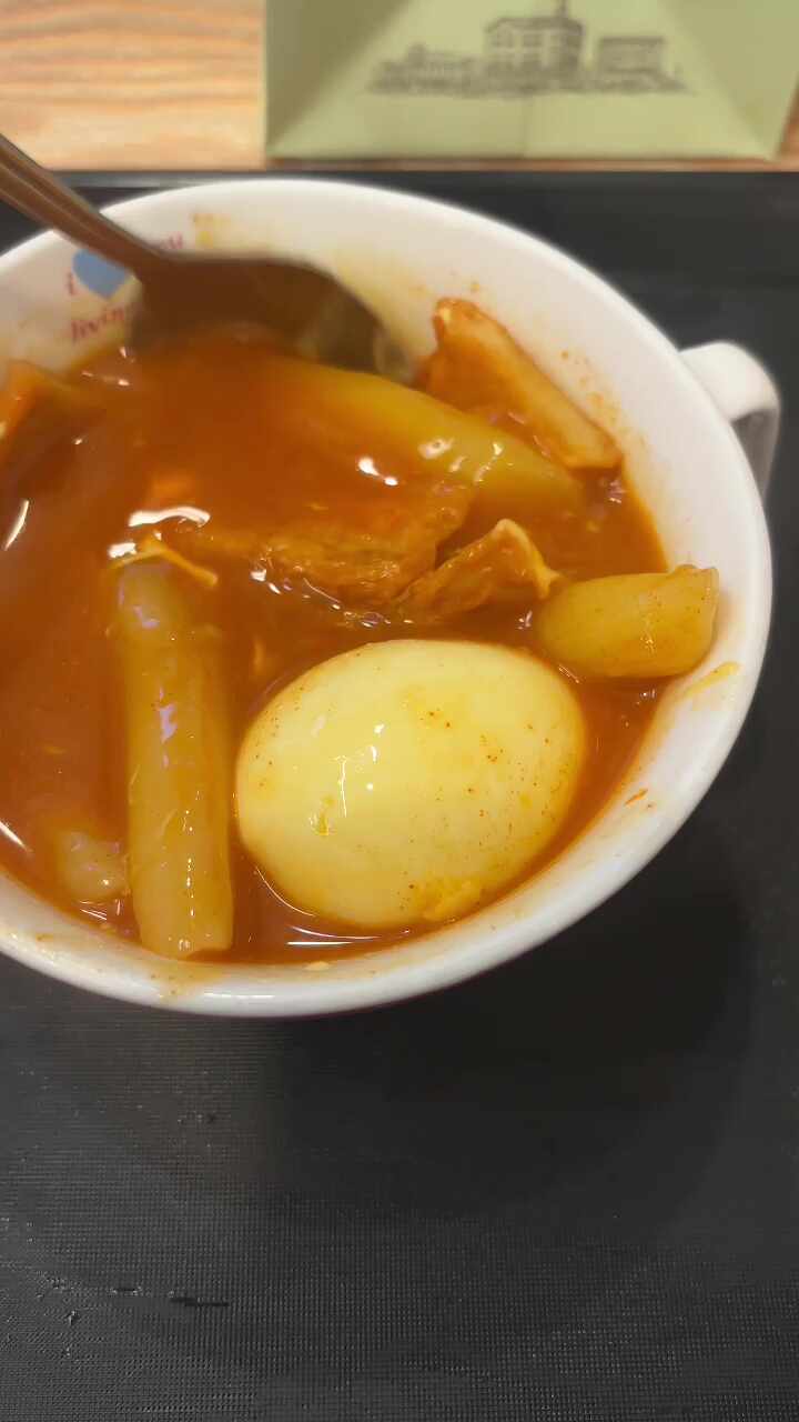 Visitor review