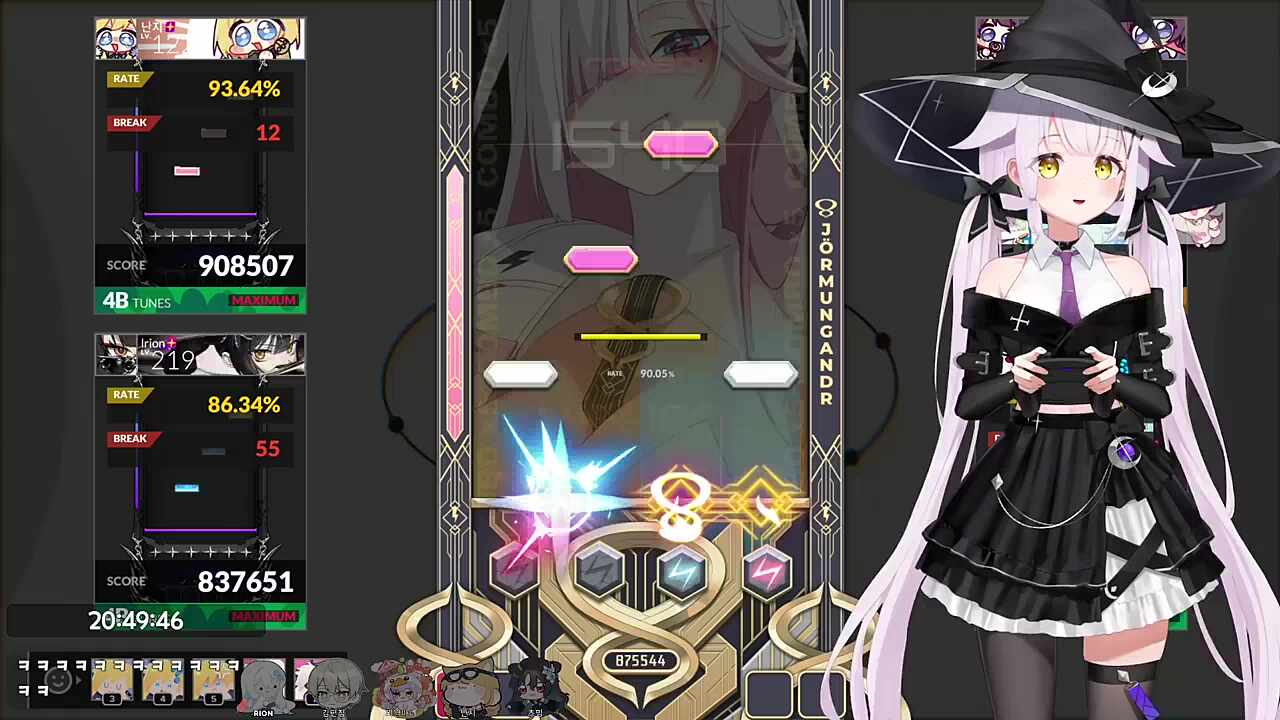 아예 안 보이던데... (다 침)