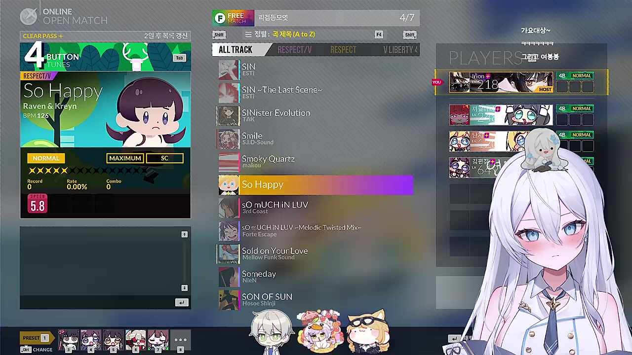 5버튼 시키려고 앙탈까지