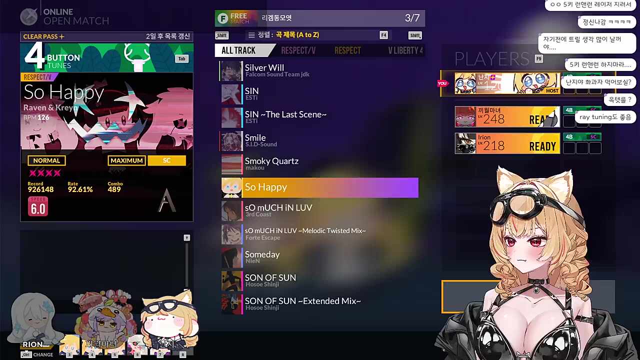 행복해서 목소리에 햄버거 낌