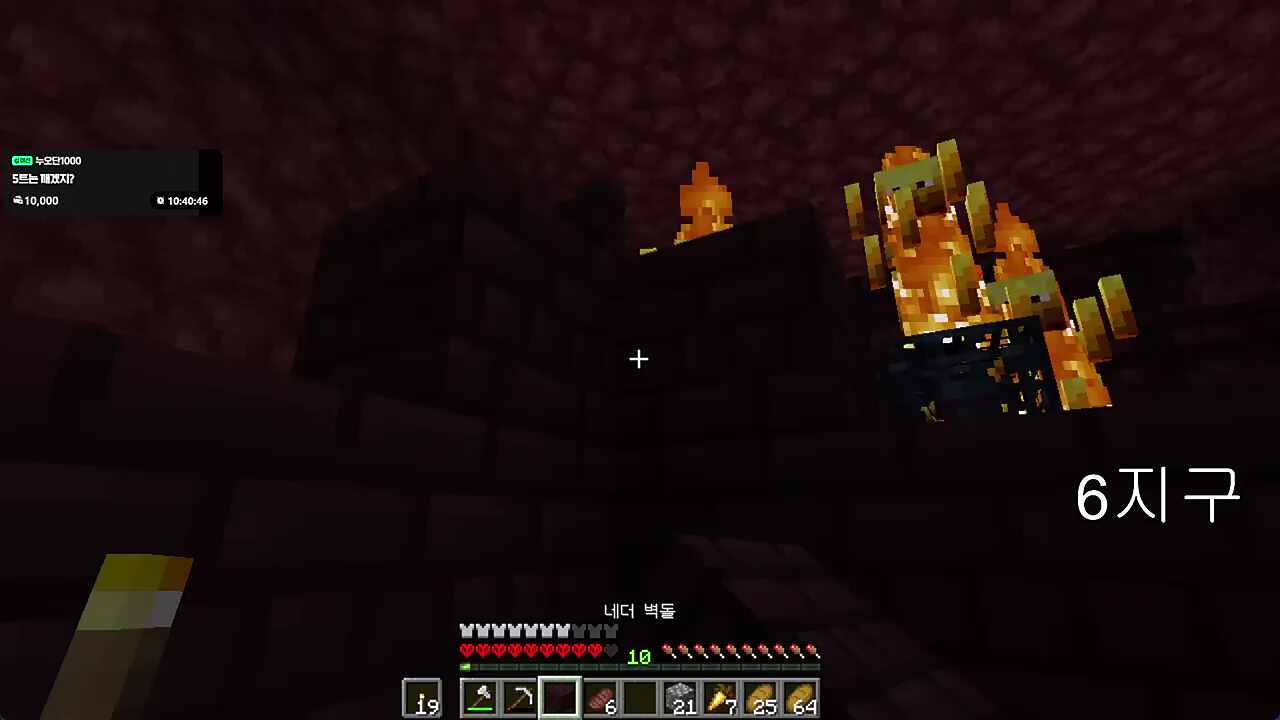 마우스 지진 ㅋㅋㅋㅋㅋㅋㅋㅋ