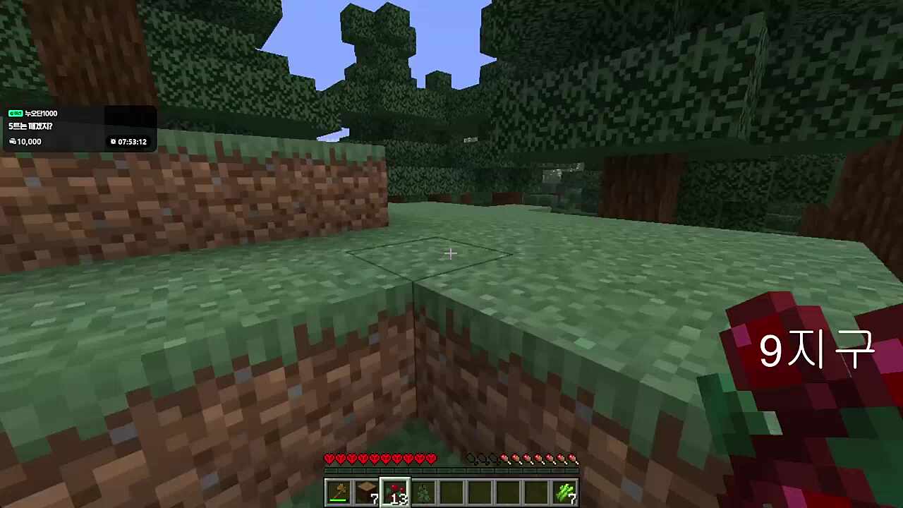 오피셜) 저는 블럭 희극인 ㅎ;