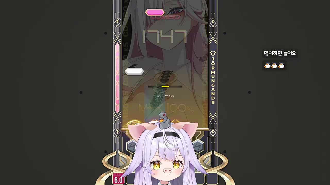 옥텟룰 첫플 소감: 꺄아아아악!