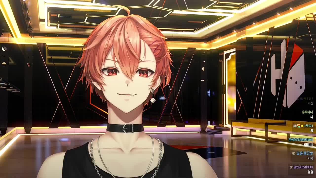 내일 합방에 대한 설명🐹