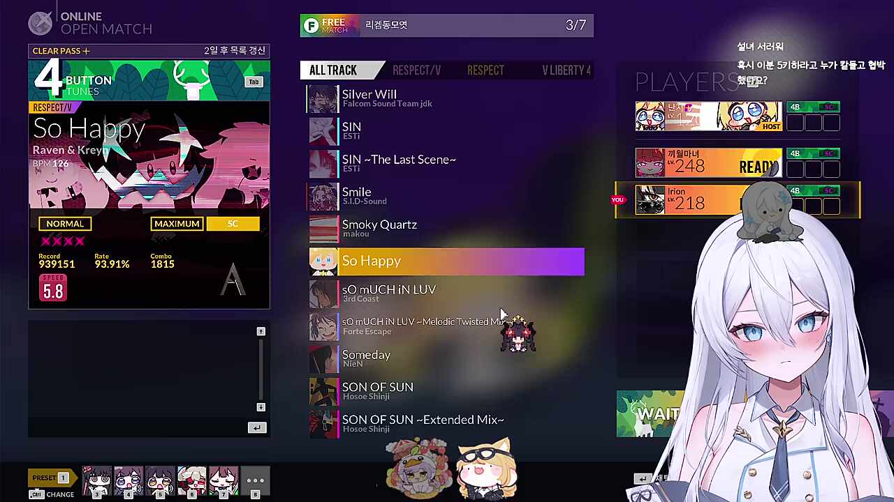 난지씨 목에 든 햄버거 빼요