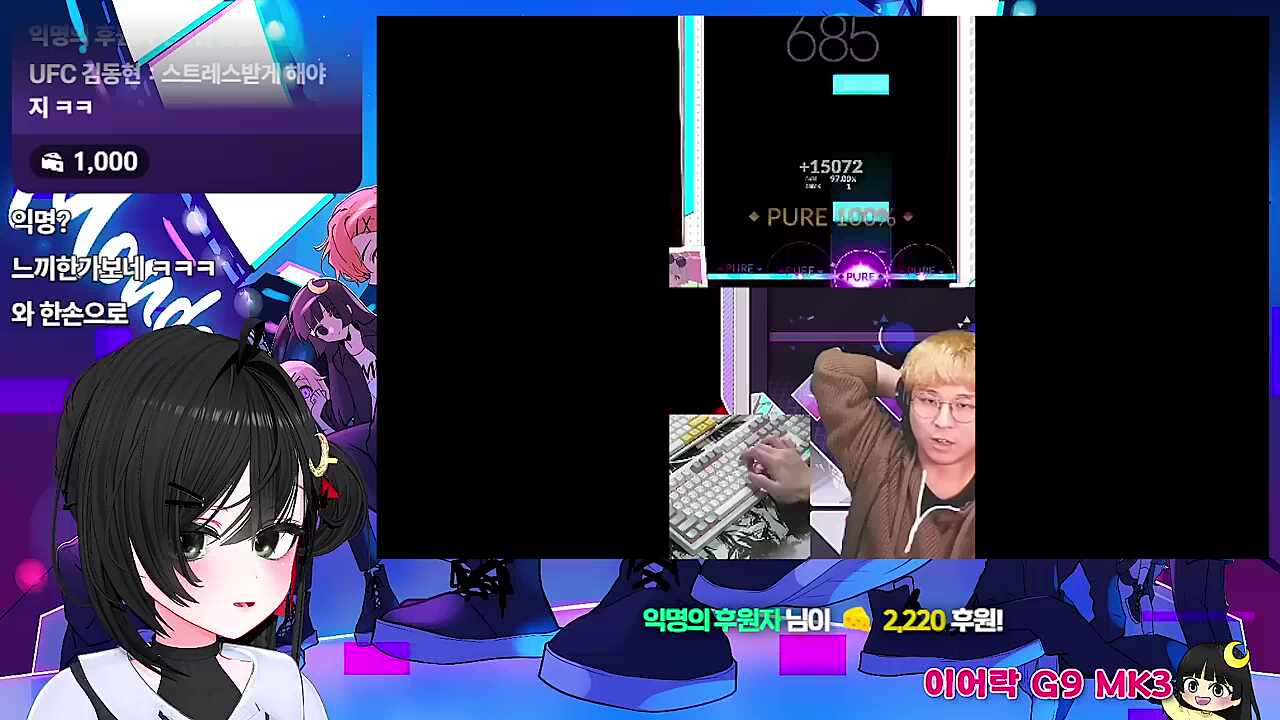 본업할 때의 김편집은 와와와와