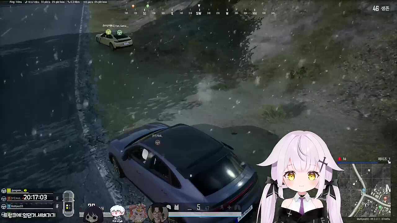 마녀 나이 많이 빡셈