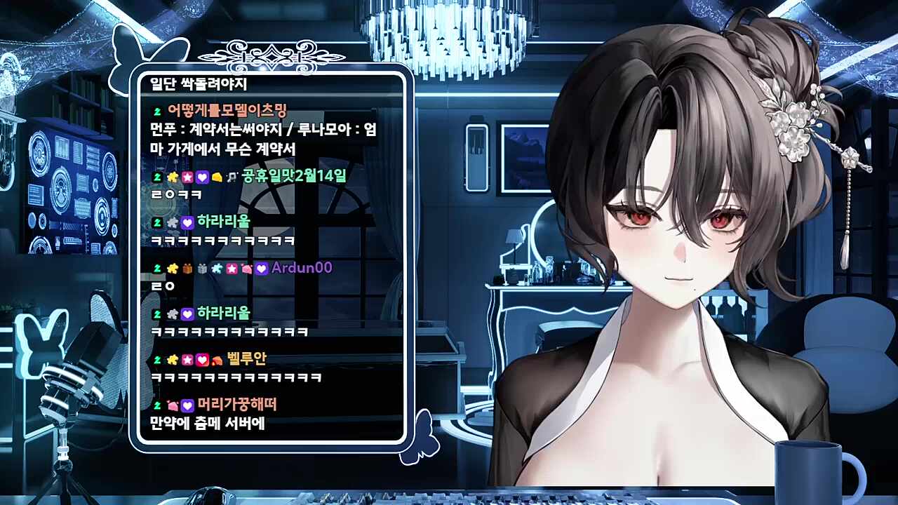 먼푸, 루나모아는 츠밍서버 프리패스 (단, 김편집은?)