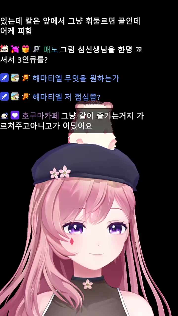 러시아오세요