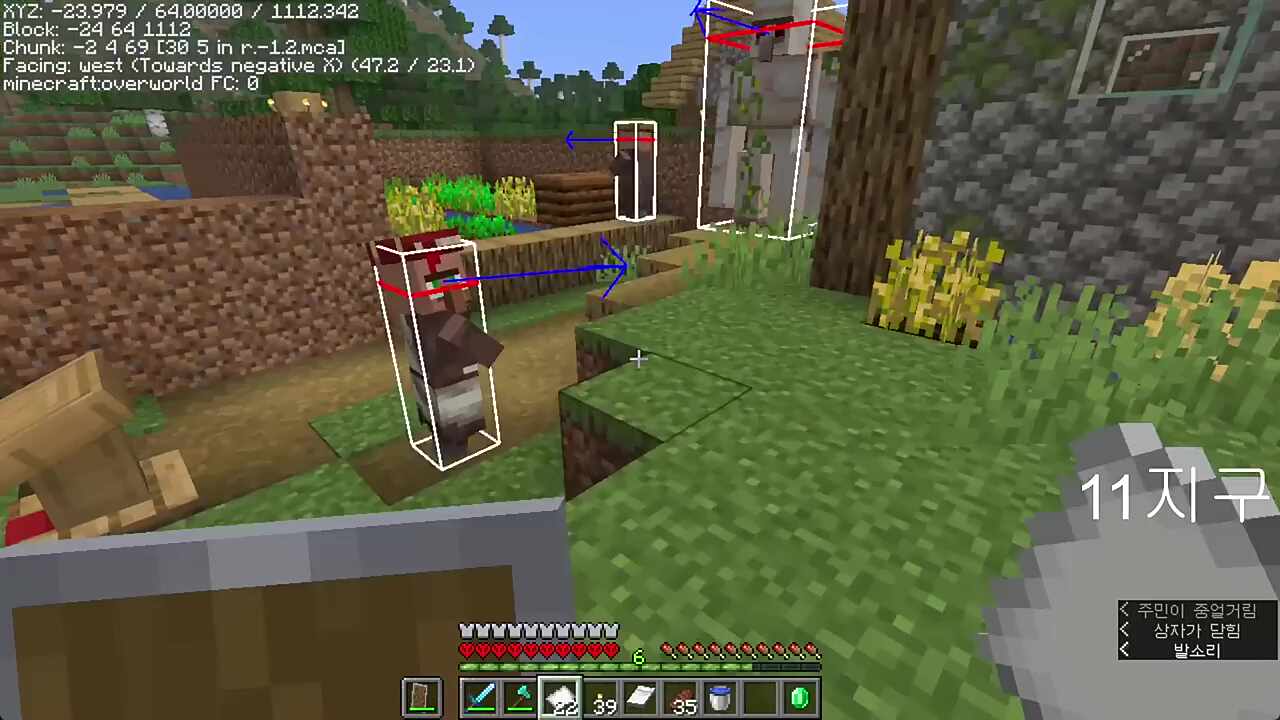 딴건 몰라도 강소연슨배님이 오시면 안된다..(11지구)