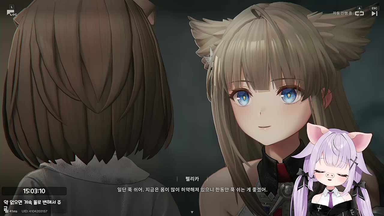 몸에 돌 생기먼 아파요