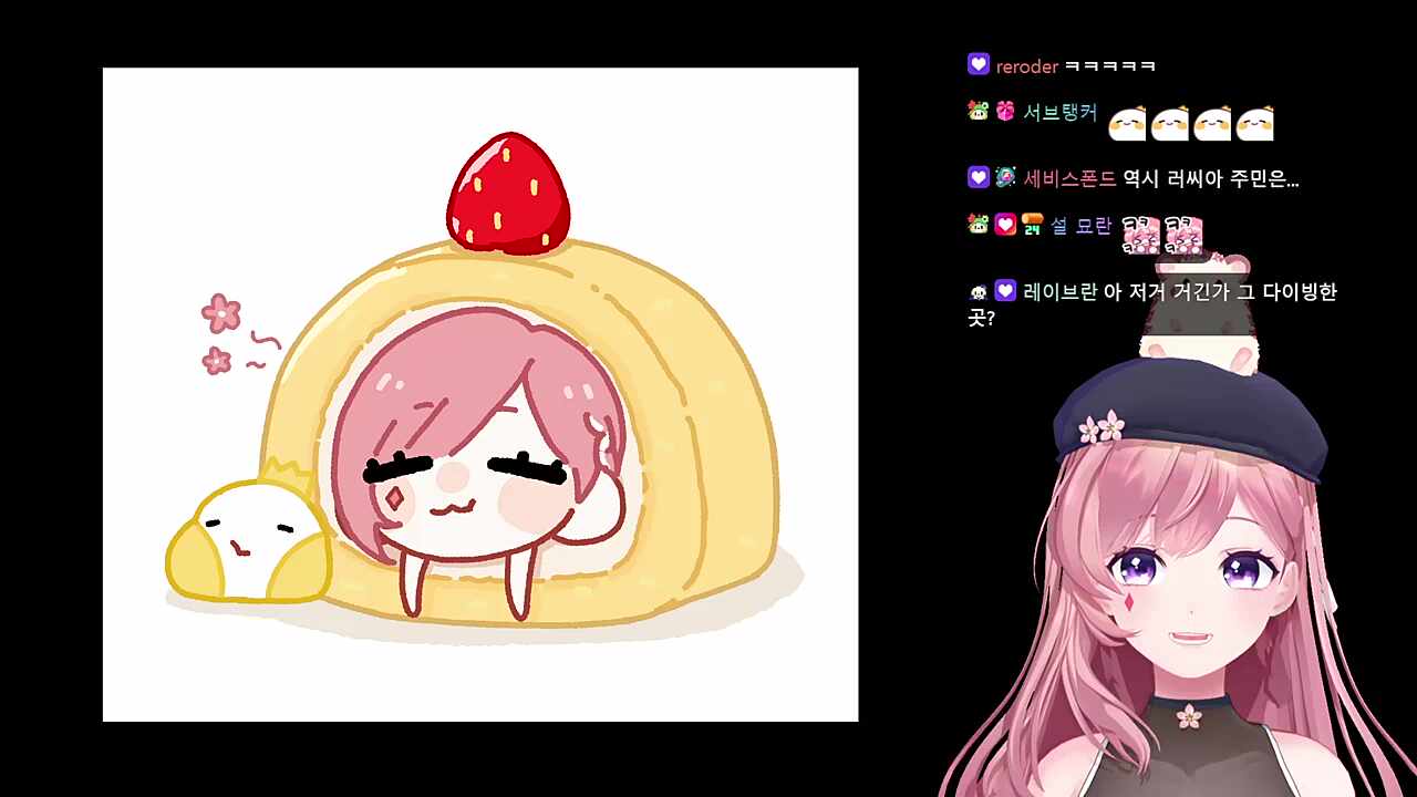 역 영업