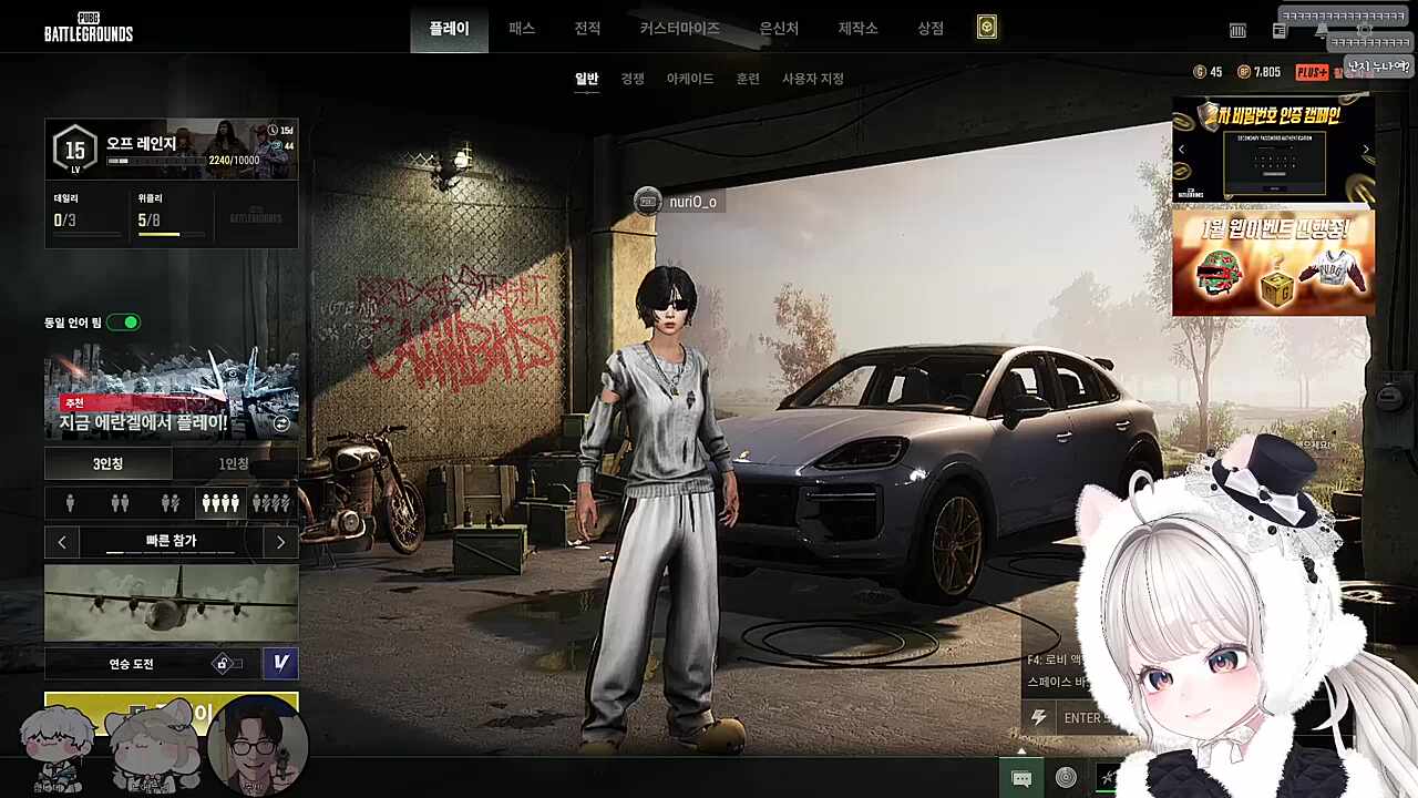 누리님 연세가...?