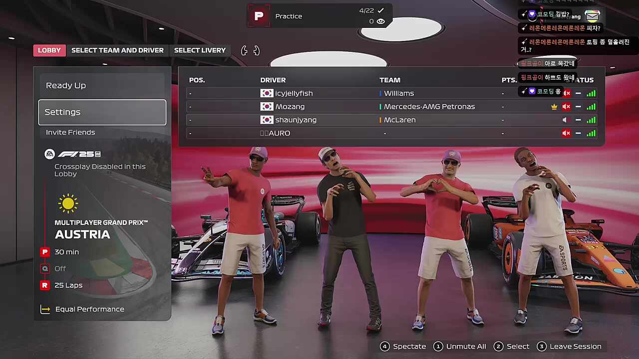 어허 한화면 우승 못한다는 그런 말은