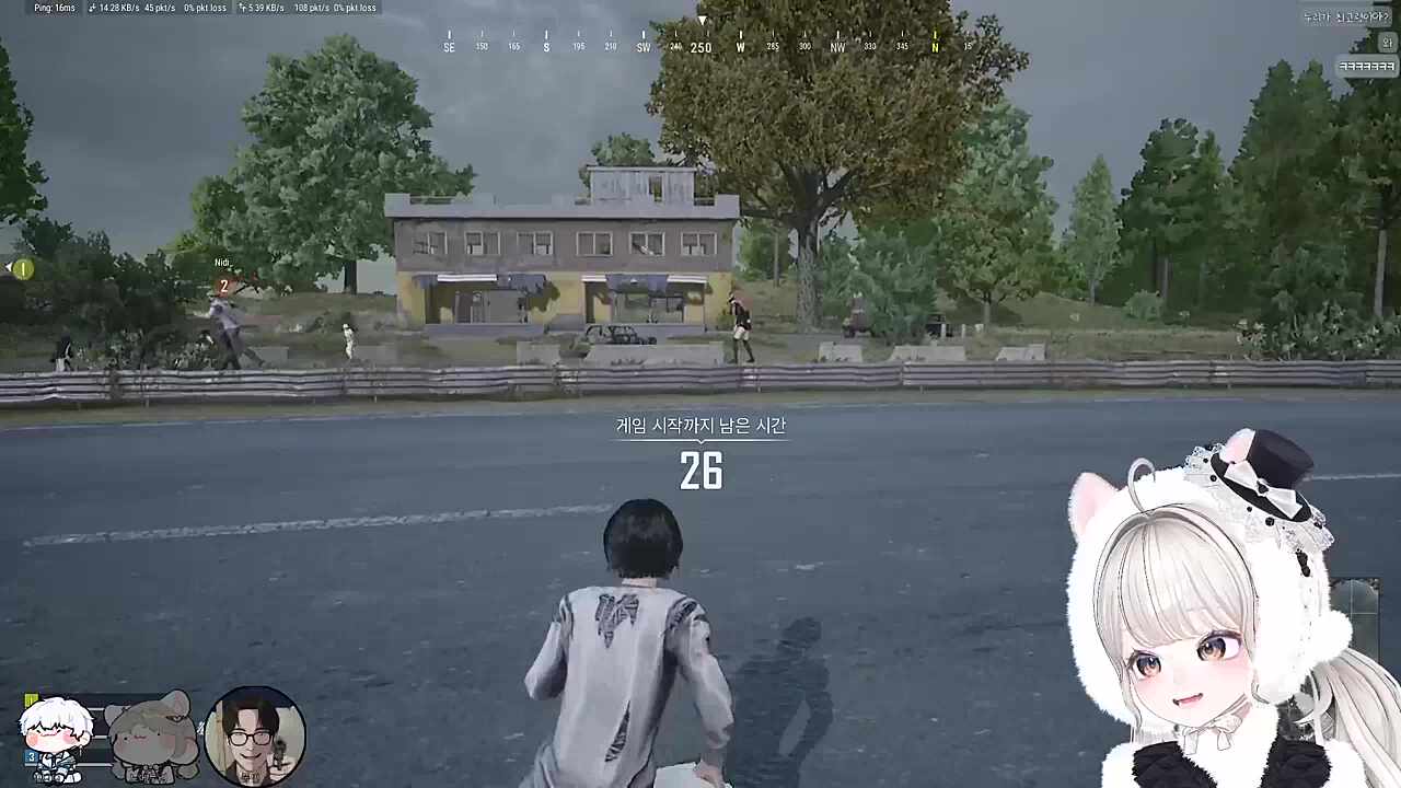 도움이 많이 되는 밈 전혀 모르는 사람