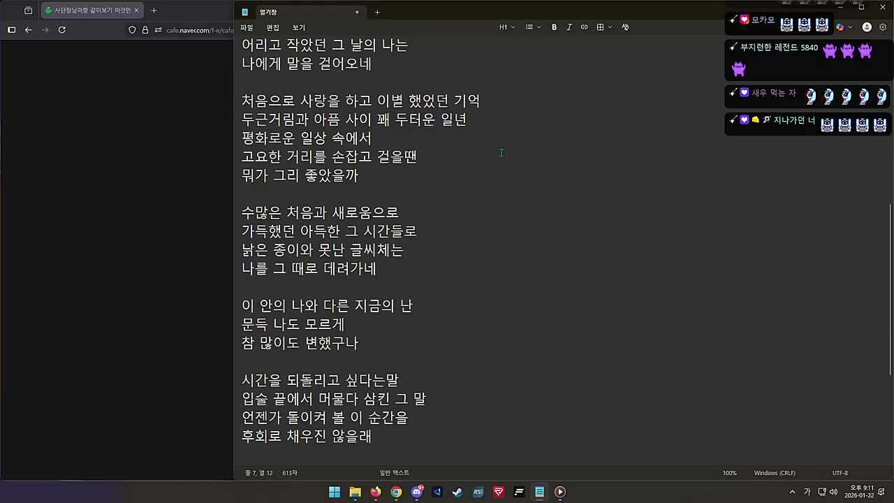 😆💓👏👏🎵🎵🎵🎵