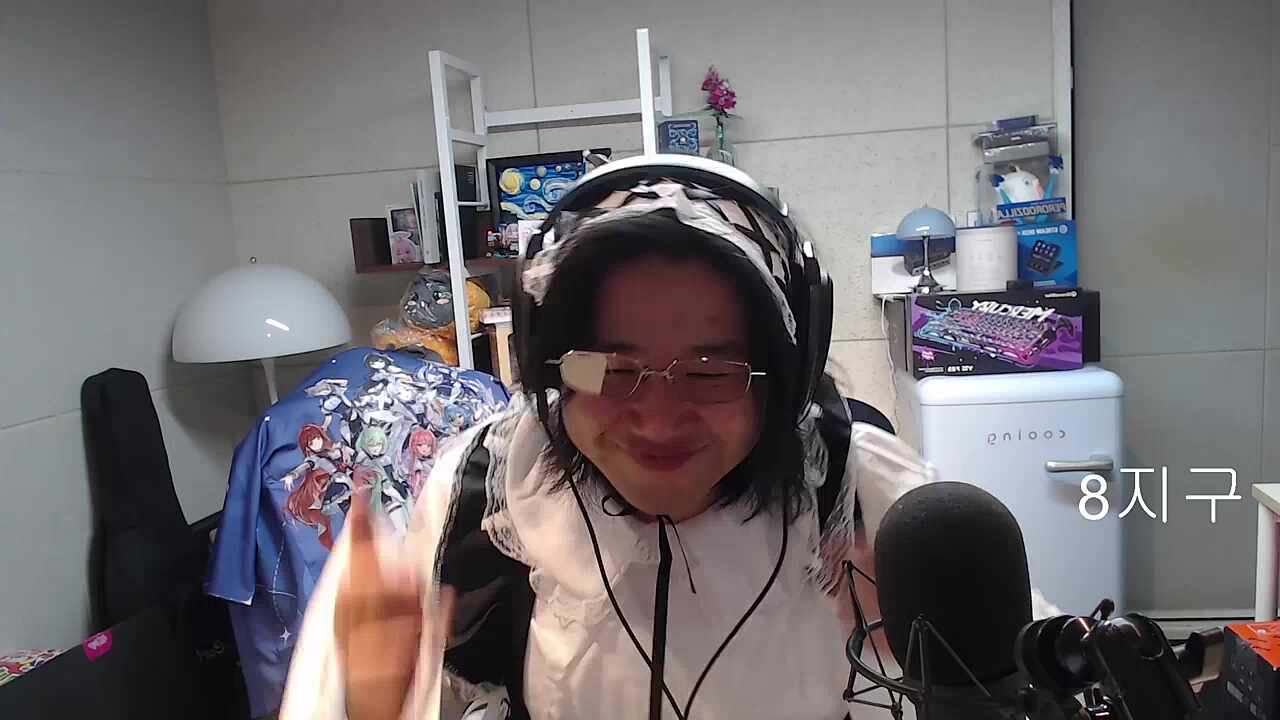 놀라지마세요 후추메이드복입니다