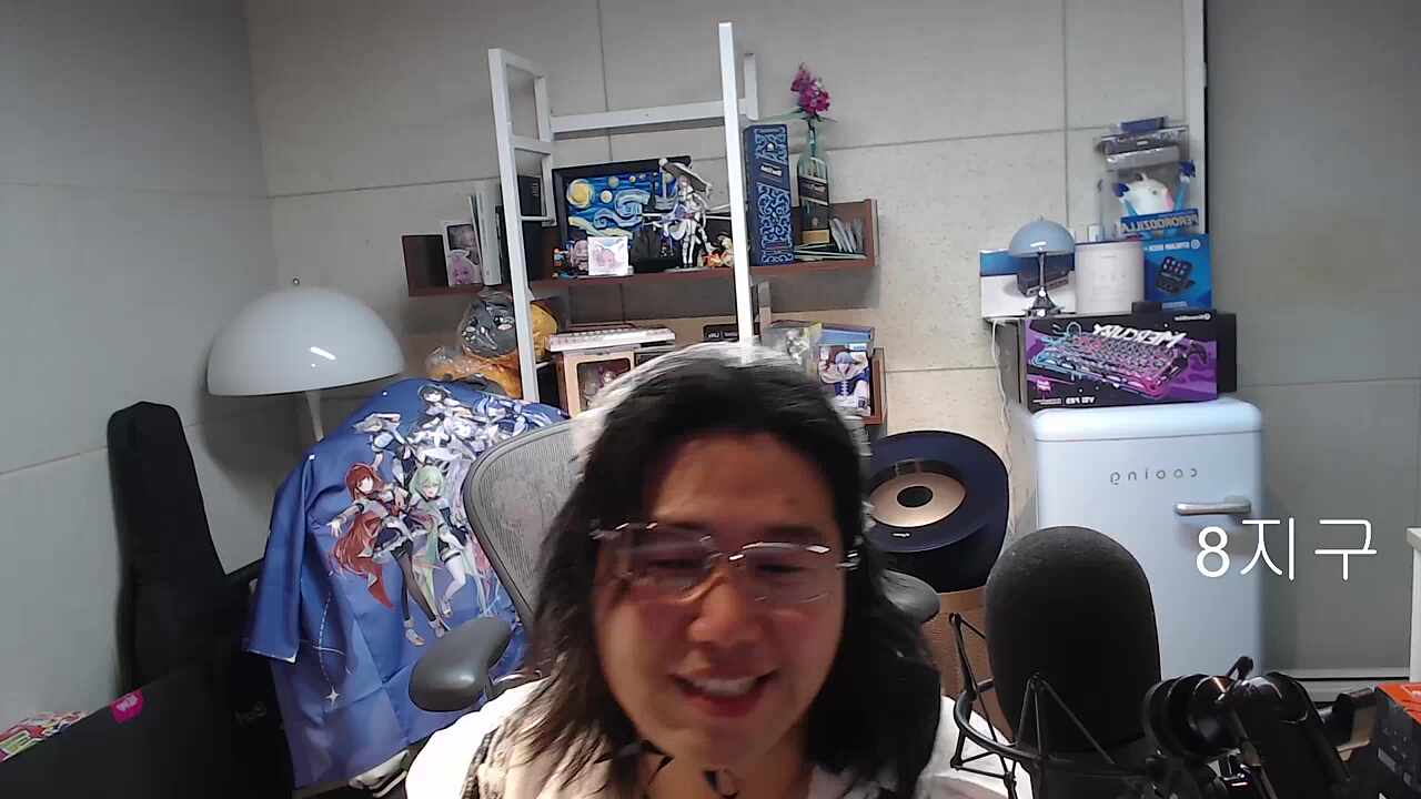 메이드 후추 왔쪄염