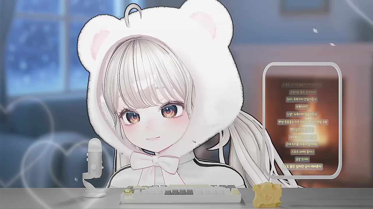 후추는 나의 아기 고양이