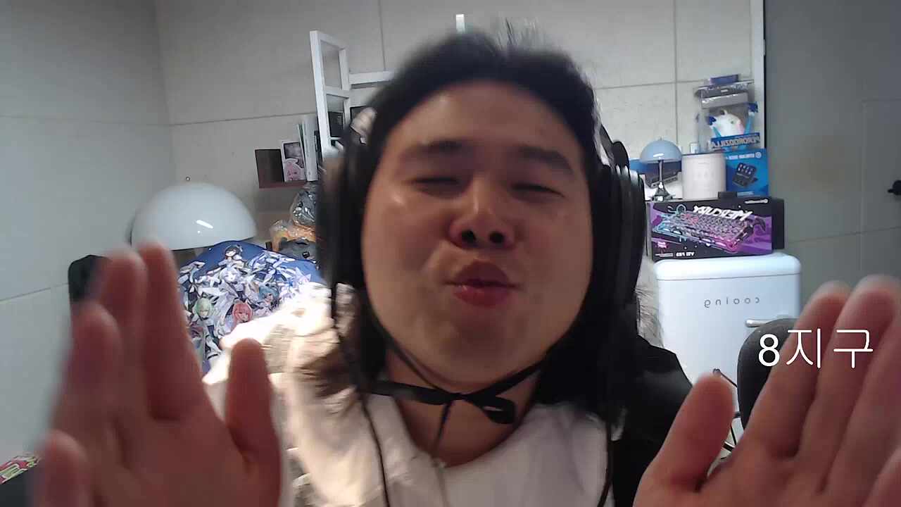 후추메이드 오늘 운동된다