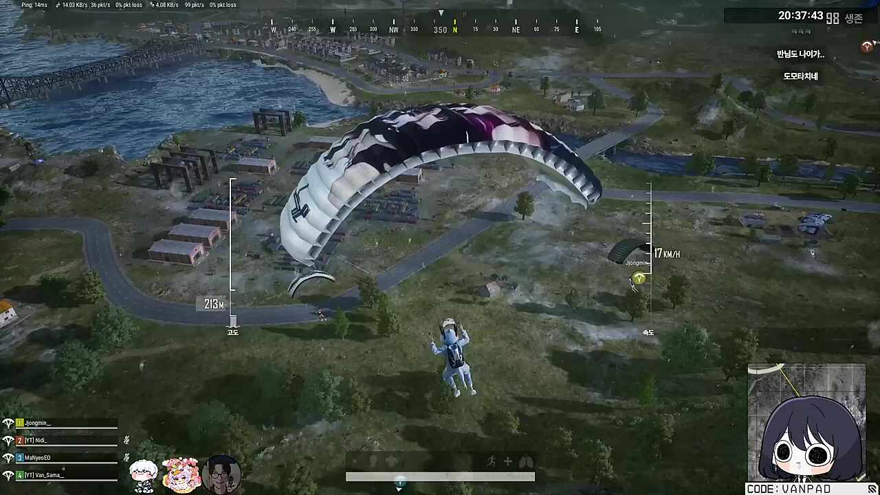 반님 어디서 말이 많이 나오던데...