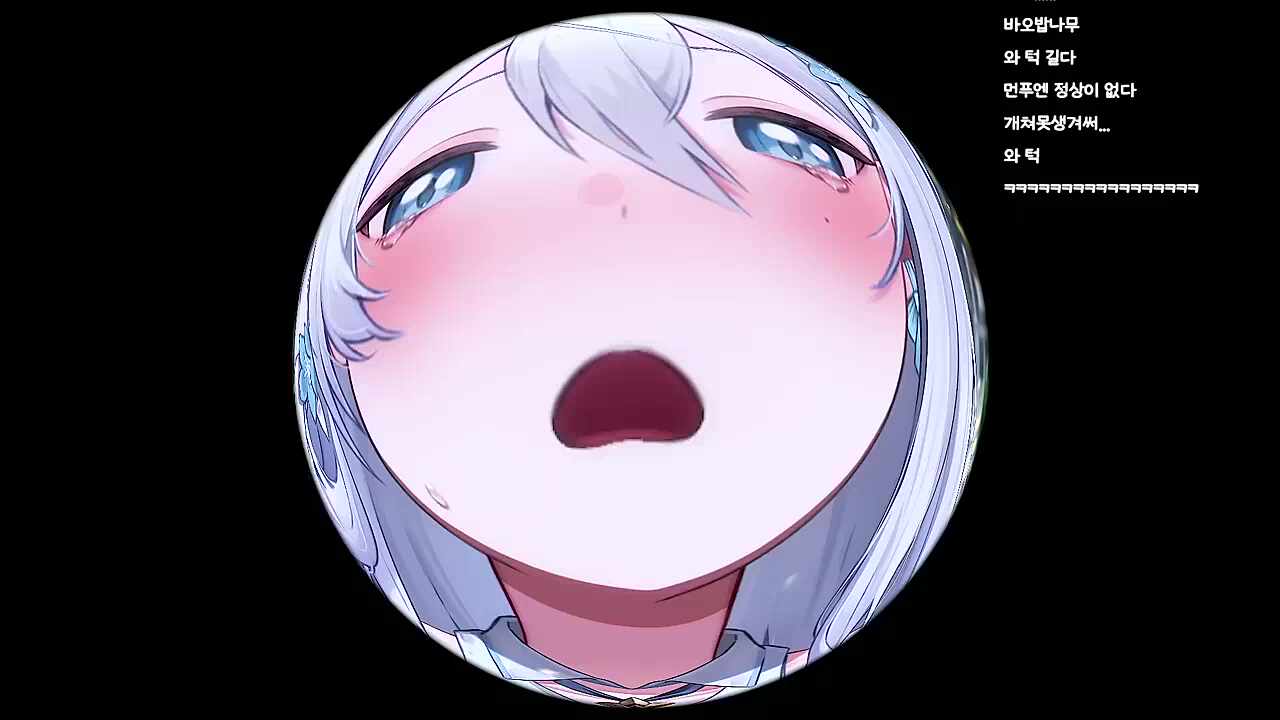 맞다 이 사람도 먼푸였다