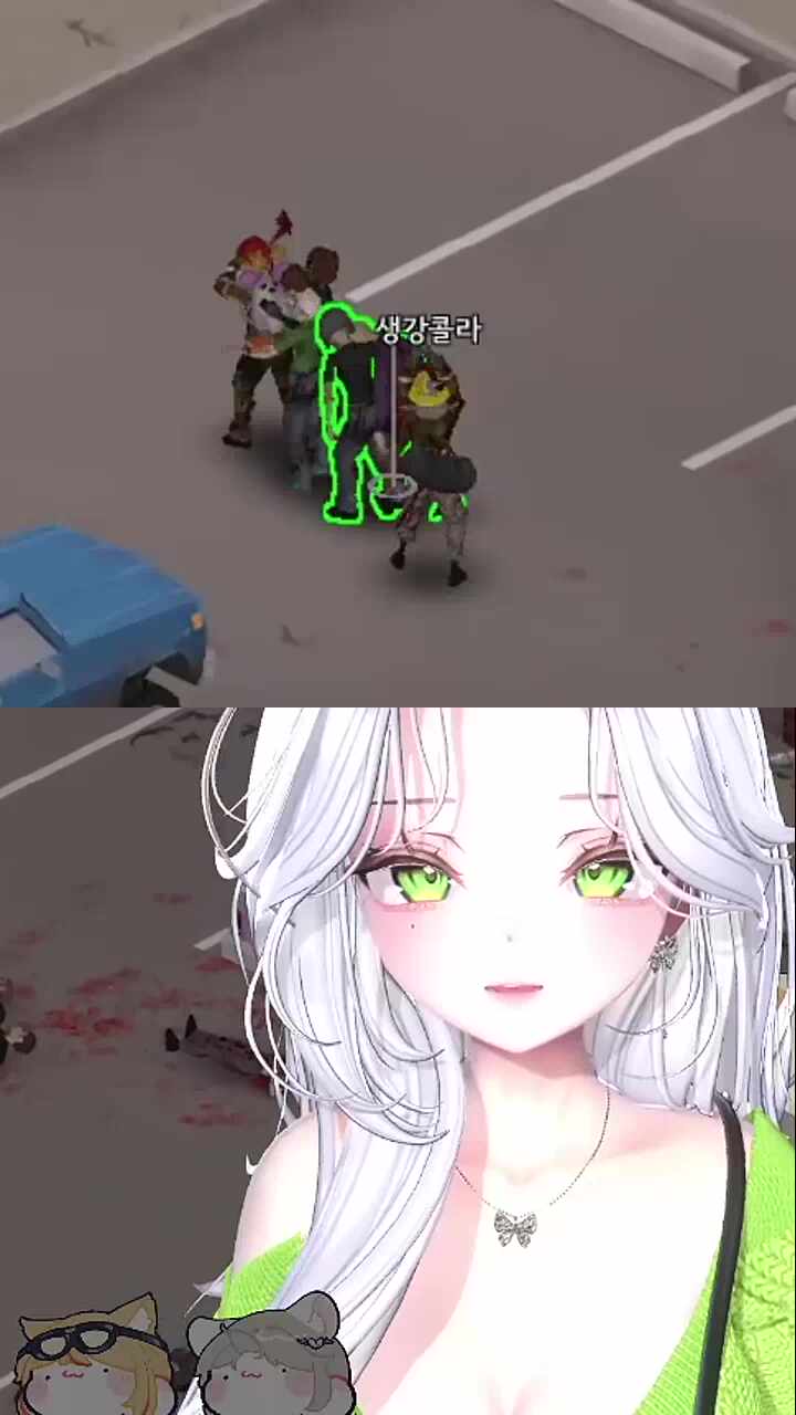 난지 걱정(X)   내 킬 걱정(O)