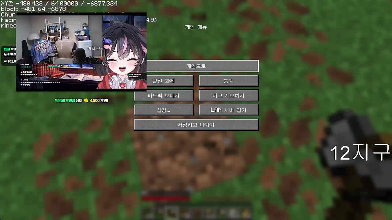 어디까지 소문난거에요... .ᐣ