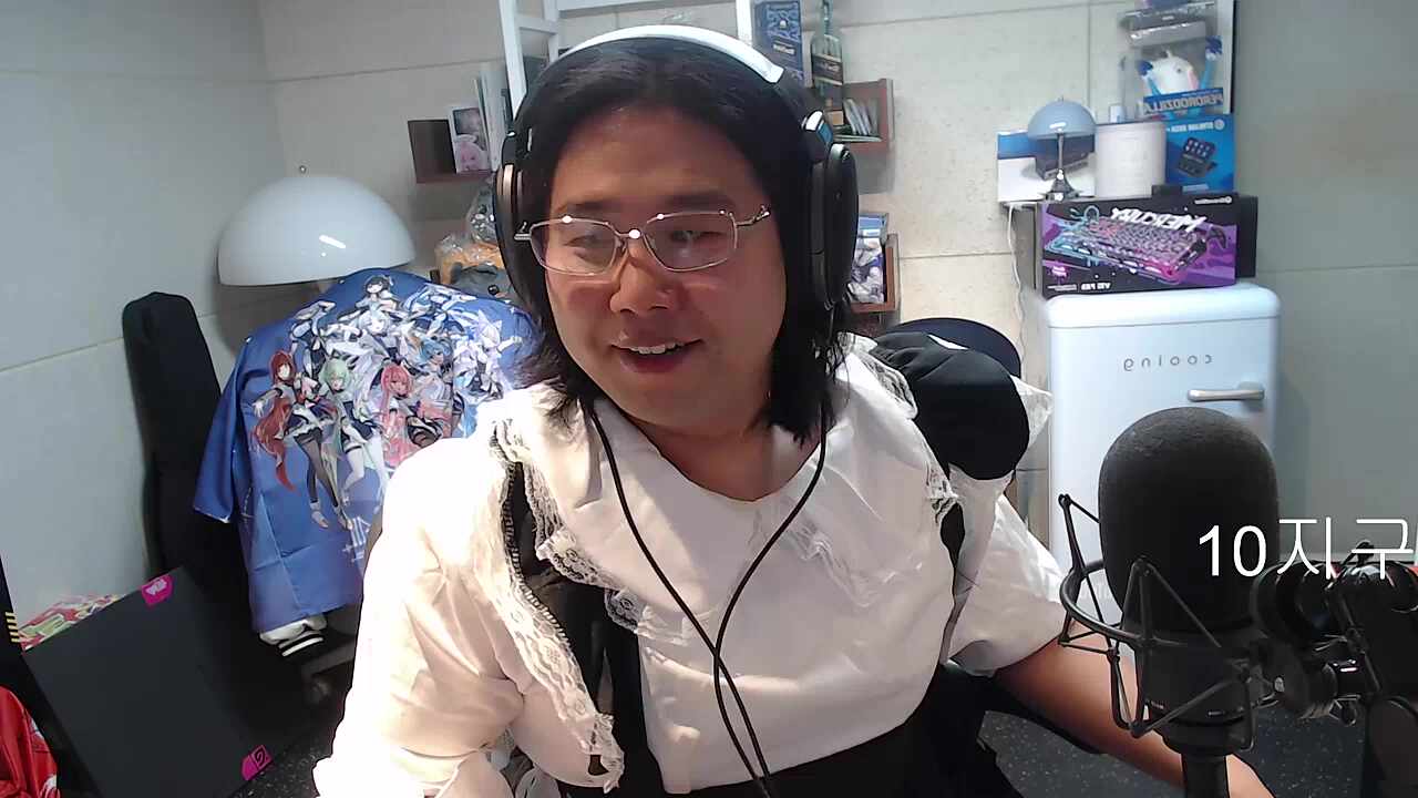 이리온 "진짜 방송 많이 된다... 매도 서비스 혜자네"