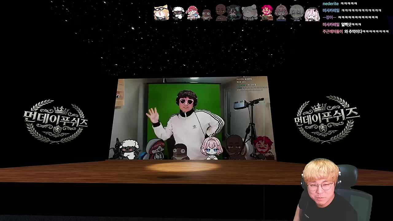 파멸적인 오프닝 영상