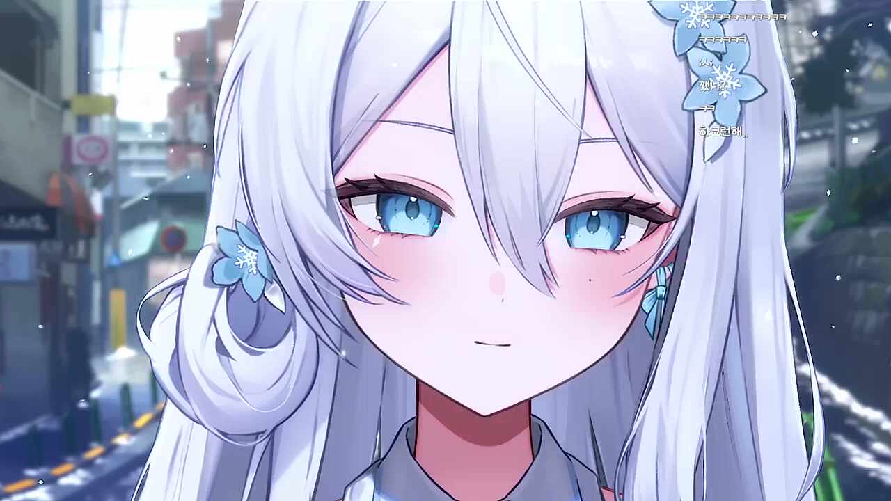 후추, 하코런 이리온 지목