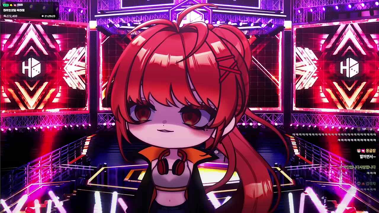 하루히 경멸...//