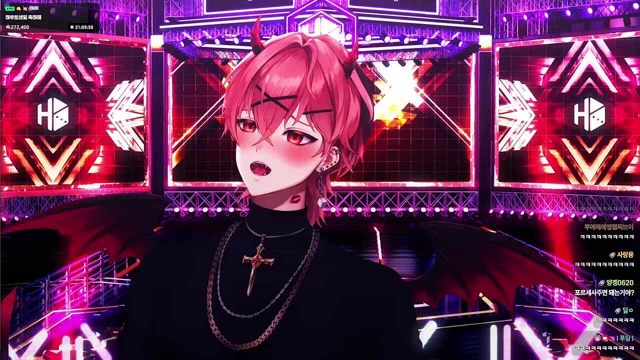 익명 경멸 인큐토