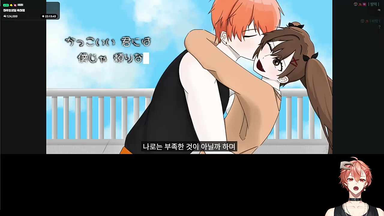 어머나 어마나아!!