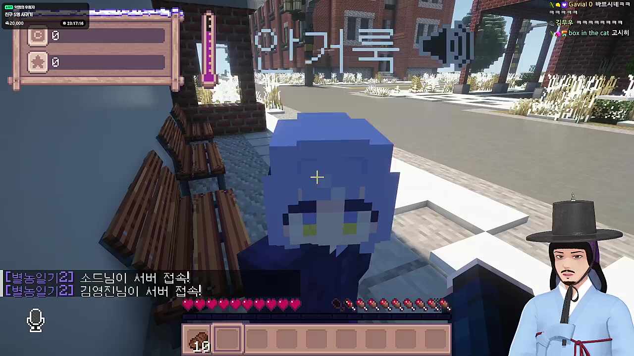 은혜 받으세요/아미타불