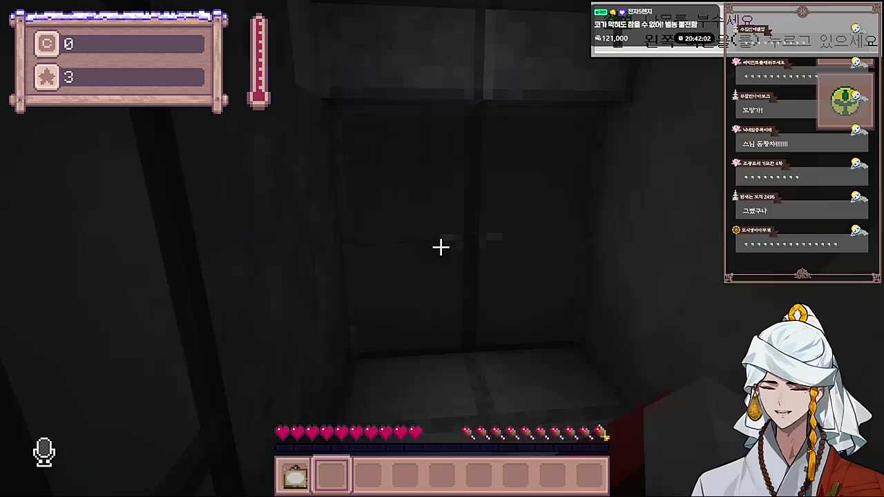 나무아미타불 아자스!