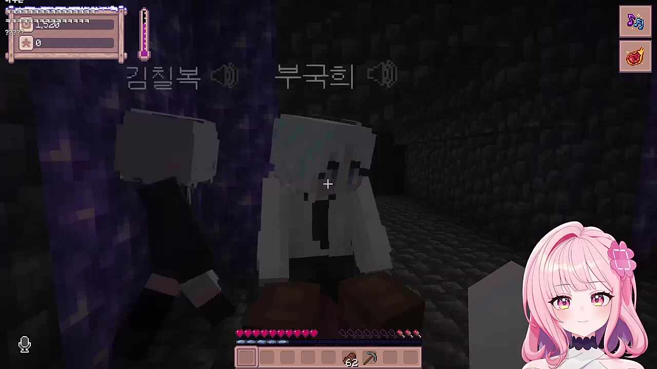 김칠복씨(반님) : 불편하세요? 그쪽 말고요ㅋㅋㅋ