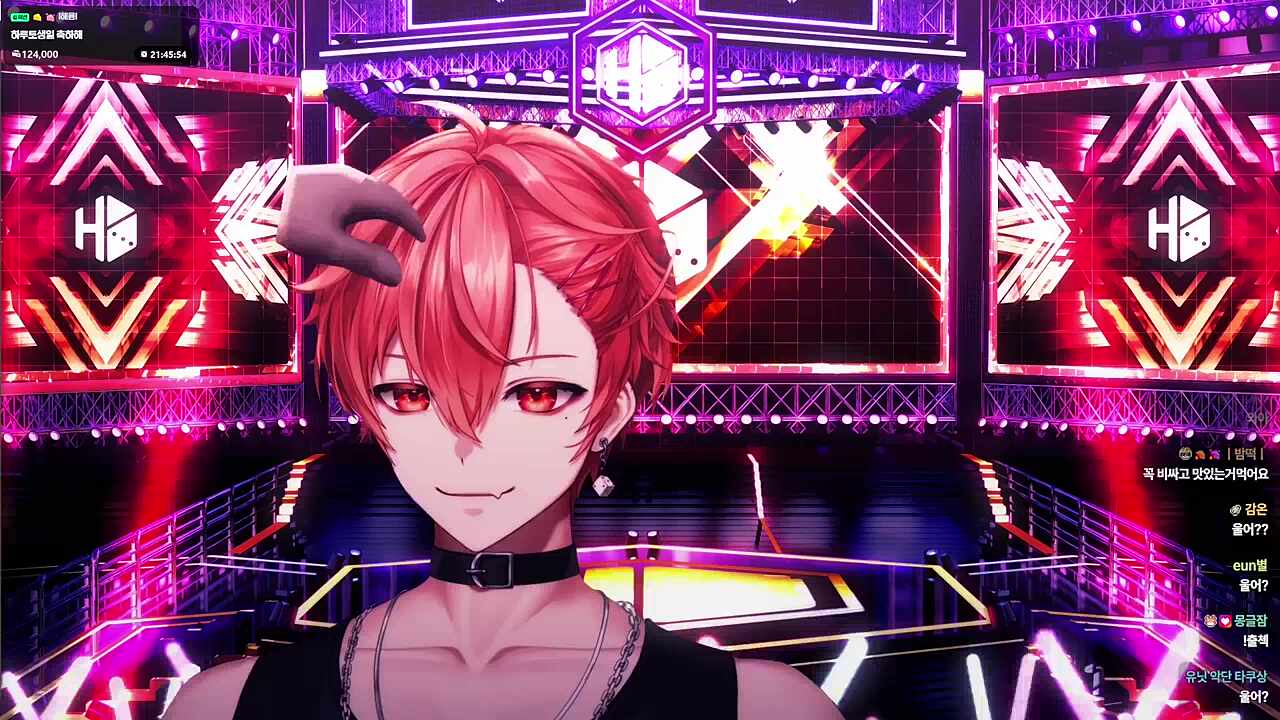 하루하루 우럭엉? 우러거억?!