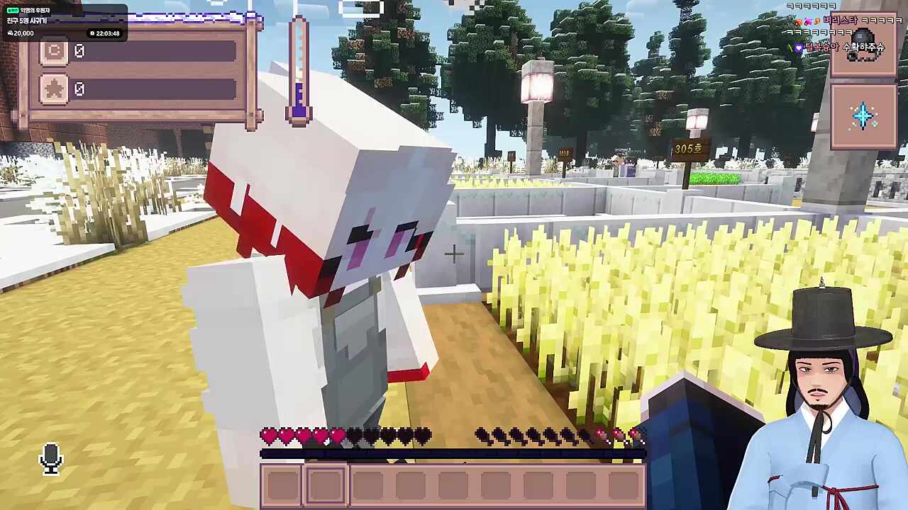 허겁지겁 밥 먹기