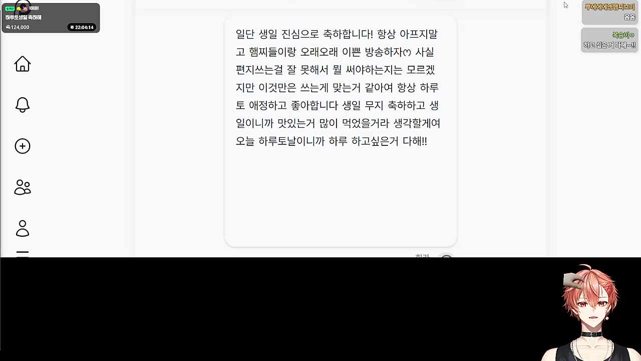 아니..아니 하지마!!