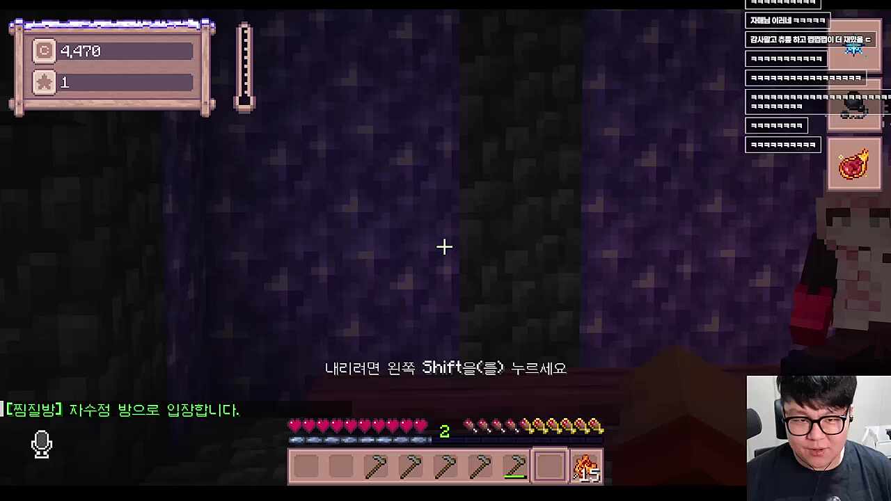 놀라울정도의 싱크로율