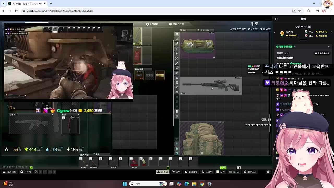 저거 연습모드라고